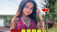 霸占人妻漫画-霸占人妻，漫画中的伦理与情感纠葛