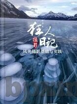 国产福利视频一区二区-国产福利视频的多元视角与文化探讨