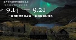 麻豆传媒影视在线视频-本文聚焦于麻豆传媒提供的一类特定影视内容——在线视频，这一领域在当前数字化、互联网高速发展的时代下，已经成为娱乐与信息传递的重要一环