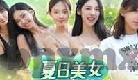 麻豆蜜桃国产视频-二、网络推广与互动效果