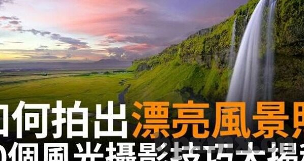 秋霞在线观看麻豆AV-秋日幻想，秋霞下的一次性视觉体验