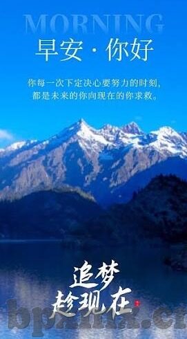 天美传媒果冻传媒在线-探索数字娱乐新境界，天美传媒与果冻传媒的在线魅力